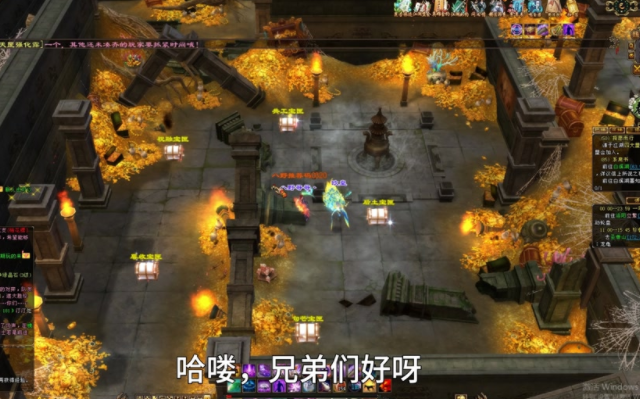 让战体识江湖法英家道更多的识弟完闯情好弟一丝柔情受有不