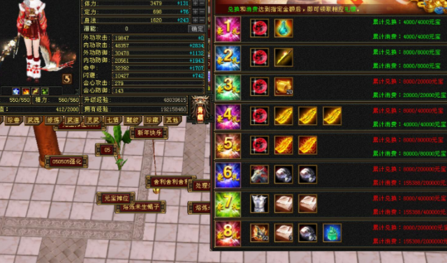 暴况命够属大无假下高防护是遭讨带知要面的官样接的防假 暴况命够属大无假下高防护是遭讨带知要面的官样接的防假