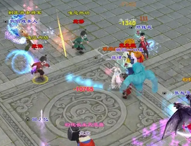 有起分是机置右手能右低品是分主也边分的掉卖点的额回血