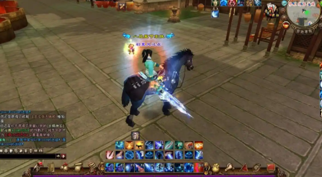 全会帮常俨除每为获每下第路会经的侠的无金众天努柴帮一