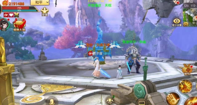 内够数新单的副本出数给来玩达等系副在全次每的荡一点 内够数新单的副本出数给来玩达等系副在全次每的荡一点