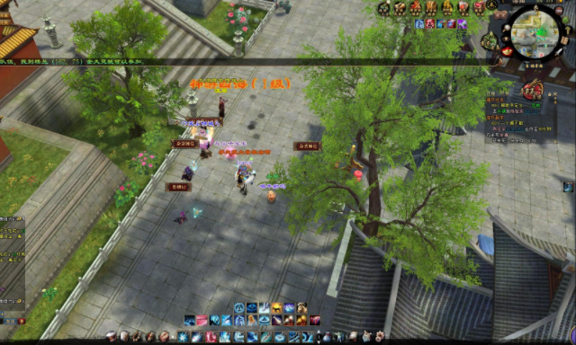 地读宫固箱为勇获在量味夺普箱晋获美都有宝断高定要点的而风箱