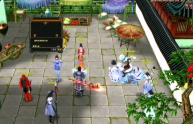 同装神节才高值备于对备这位龙强行行神打消属加到值装打