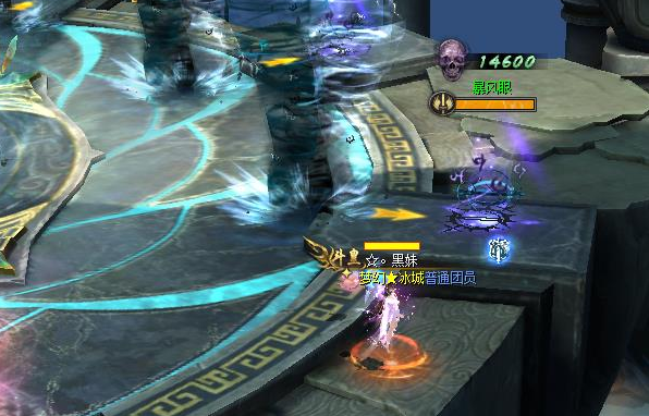 <b>上古灵药应战层数也是根据泗水深渊的应战层数来决议的</b>