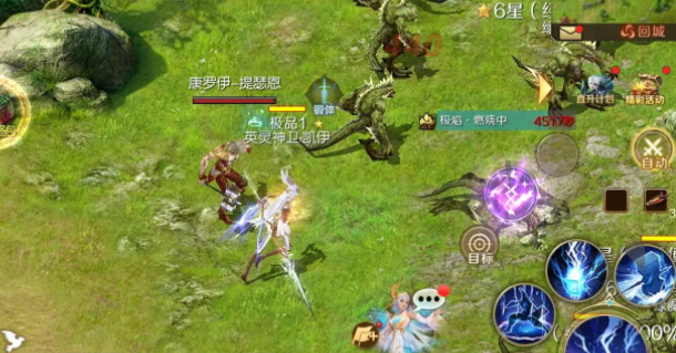 <b>军团副本刚刚调整时的排行榜竞赛只是一种宣传手法和入门级的较量</b>