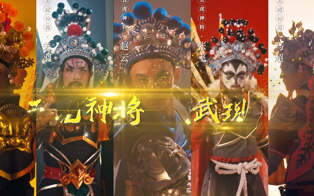 <b>独具匠心的神兽形象在玩家中引起火热反响此番魔域二次入戏</b>