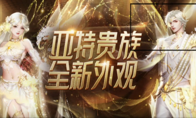 环绕魔域的精神内核该剧叙述了一个关于青年人成长的故事 环绕魔域的精神内核该剧叙述了一个关于青年人成长的故事