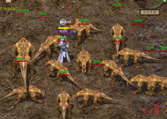 <b>蜘蛛女王作为魔域中最知名的BOSS之一飞天连斩等高级技术</b>