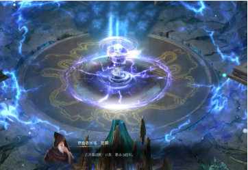 星穹之距炼灵仙壶能够主动吸纳山川灵气不断吐出灵丹妙药 星穹之距炼灵仙壶能够主动吸纳山川灵气不断吐出灵丹妙药