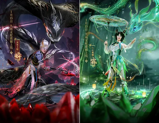 让玩家们全方位深刻感受传统文化的一起神韵与震撼力量