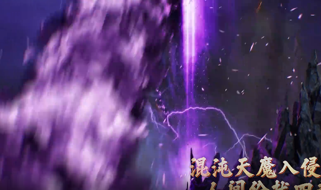 <b>四位幻兽的富丽上台与英歌舞者的激情演绎交相辉映</b>