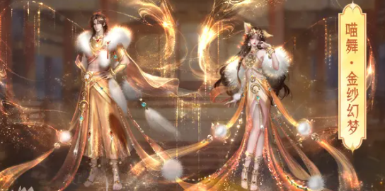 以猫咪为灵感源泉潮流席卷亚特本次王者宝库新品匠心独运 以猫咪为灵感源泉潮流席卷亚特本次王者宝库新品匠心独运