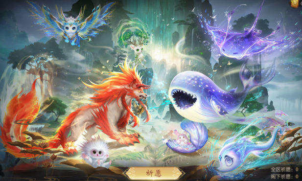 玩家最多可携带3只灵兽参战主战灵兽可在战役中耗费积累能量 玩家最多可携带3只灵兽参战主战灵兽可在战役中耗费积累能量