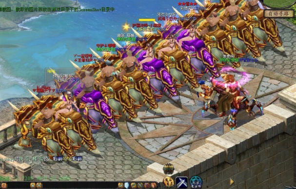 为缓解冲突魔域与合作以实际行动守护这片绿色家园