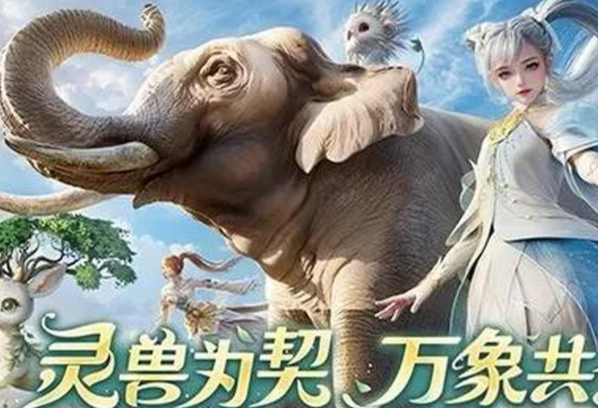 同时魔域还将守护的宏大理念与妙趣横生的游戏方式相结合 同时魔域还将守护的宏大理念与妙趣横生的游戏方式相结合