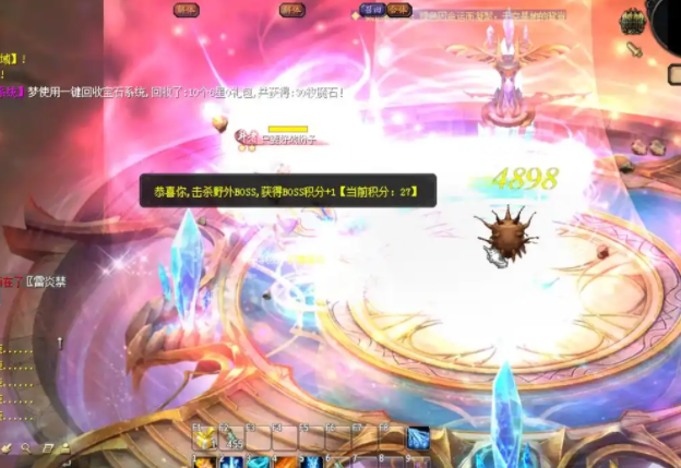 <b>战役中运筹帷幄进攻时如白出鞘势如破竹看护宗族荣耀尽显强者风范</b>