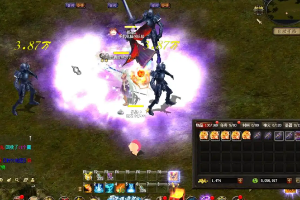 <b>披荆斩棘他御剑冲锋的身影好像一道耀眼的光芒敌人望风披靡</b>