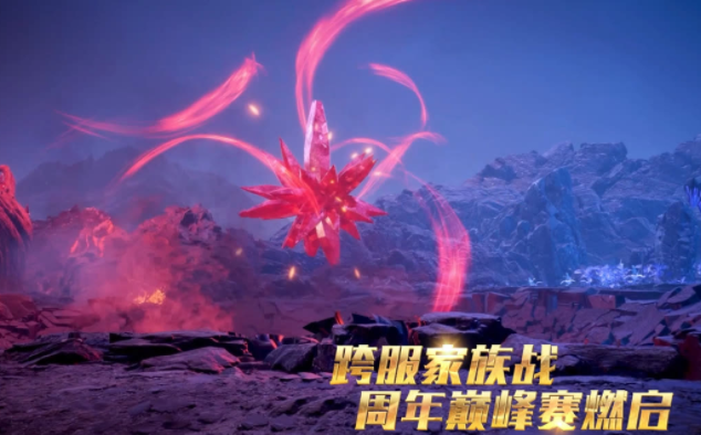 亚特大陆的战场上再掀惊涛骇浪续写更多归于魔域人的热血传奇 亚特大陆的战场上再掀惊涛骇浪续写更多归于魔域人的热血传奇