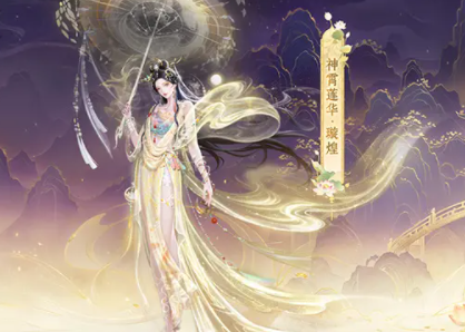 孤品不仅是魔域与时空对话更将倾世情缘铭刻于金丝头绪之间 孤品不仅是魔域与时空对话更将倾世情缘铭刻于金丝头绪之间