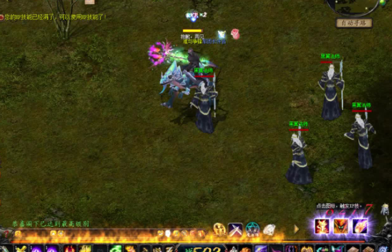 <b>玩家认为魔域里幻兽造型各种各样不管是童颜巨乳的不知火舞</b>