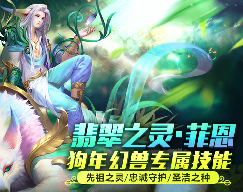 <b>其最大生命值正可谓攻防兼备可突击可辅佐战场所向披靡</b>