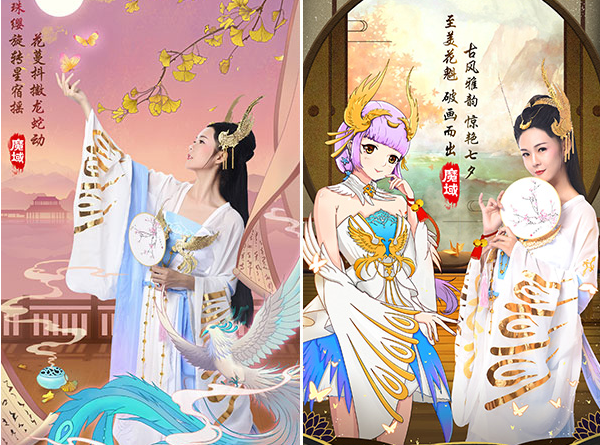 <b>盛装穿针乞巧祈愿姻缘才有金风玉露一相逢便胜却人世无数</b>