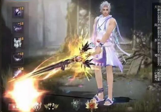 <b>荒古火墓副本熔火圣殿黑水幽岛雷炎禁地副本)也有难度调整</b>