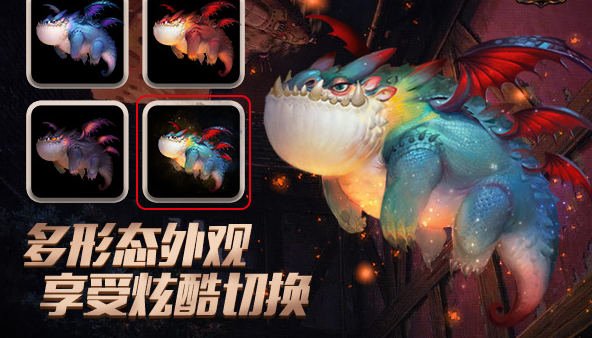 特更是如传奇一般全身焕发稀有的炫彩圣光色泽愈加耀眼