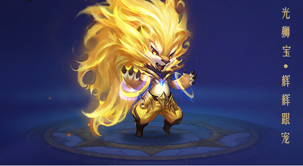 <b>马作的卢飞快弓如响雷弦惊有了它一望无际的国际随你去闯练</b>