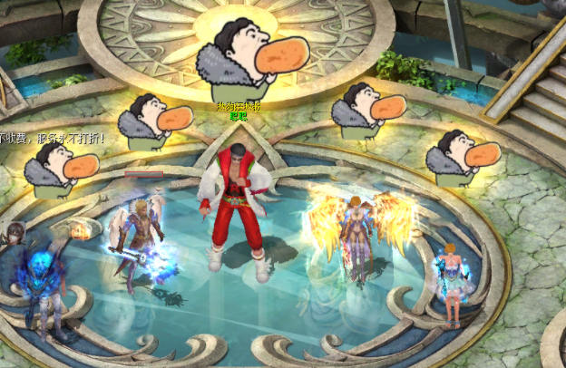 <b>一场震动游戏圈的决赛现场中观众席上的国民校长内心毫无波澜</b>