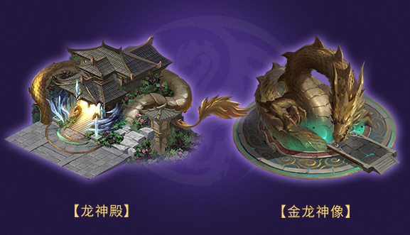 <b>强壮规律力气而消灭之神创造的吞世巨蛇也生活在升龙大陆</b>