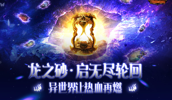 而关于宠爱游戏的玩家来说因为咱们总想去弥补拯救日子中的惋惜