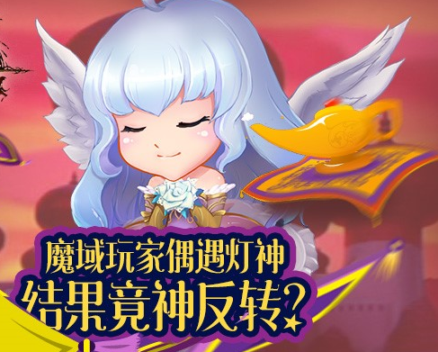 龙之砂的力气会其实便是创造出这个异的宇宙之心碎片 龙之砂的力气会其实便是创造出这个异的宇宙之心碎片