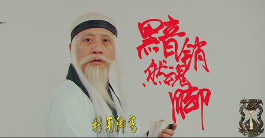 <b>平时的战军团长领衔战斗运筹帷幄团员们奋力杀敌</b>