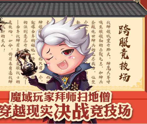 <b>用来保护它子民的关键遗物而龙之砂不愧是新材料片中的神器</b>