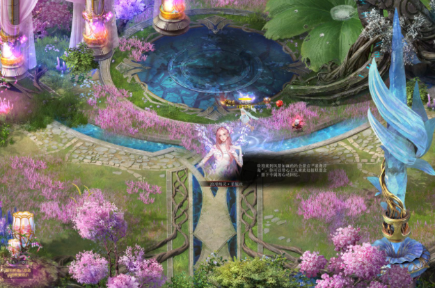 <b>装备不好技能一般不懂晋级的捷径一个人游荡刷鹿角兽和绿魔精</b>