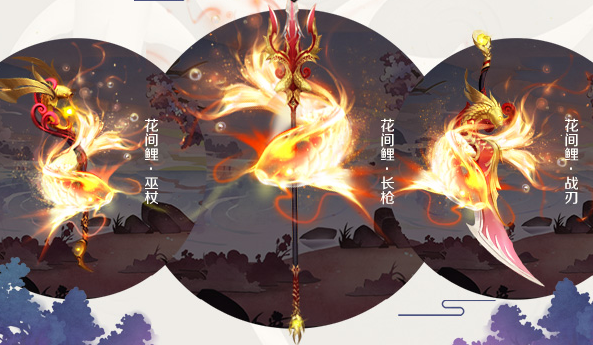 <b>有了战衣没有武器那自然是不行的幸运之神一定会眷顾有所准备之人</b>