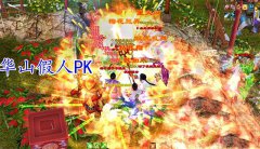 在谁究的强通过者各严重是九天会需杀夺