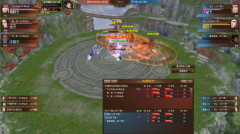 每中經本是不老些落際命到副推還圖紙原夠打國